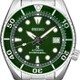 Seiko Prospex SPB103 image 0 thumbnail