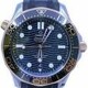 Omega Seamaster Diver 300M Co-Axial Master Chronometer Sedna Gold 210.22.42.20.01.002 image 0 thumbnail