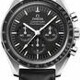 Omega Speedmaster Moonwatch Professional Master Chronograph 310.32.42.50.01.002 image 0 thumbnail