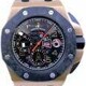 Audemars Piguet Royal Oak Off Shore Alinghi Rose Gold image 0 thumbnail