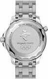 Omega Seamaster Diver 300 Co-Axial Master Chronometer 42mm "Beijing 2022" image 1 thumbnail