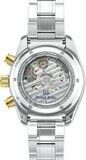 Grand Seiko SBGC240 Limited Edition image 1 thumbnail