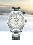 Grand Seiko SBGE269 GMT Four Seasons "Winter Tōji" White image 1 thumbnail