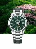Grand Seiko SBGJ251 GMT Four Seasons "Spring Shunbun" Green image 7 thumbnail