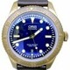 Oris Carl Brashear Bronze Divers Watch Limited Edition image 0 thumbnail