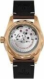 Omega Seamaster 300 Bronze Gold image 1 thumbnail