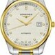 The Longines Master Collection Silver Dial 42mm L2.893.5.97.7 image 0 thumbnail