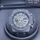 Hublot Big Bang Unico Black Magic 42mm 441.CI.1170.RX image 0 thumbnail