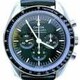 Omega Speedmaster Moonwatch Professional Master Chronograph 310.32.42.50.01.002 image 0 thumbnail