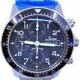 Sinn 103 St Sa on Bracelet 103.0614 image 0 thumbnail