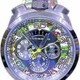 Bomberg Bolt-68 CAMO Kaki BS45CHPGM.038.3 image 0 thumbnail