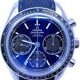 Omega Racing Co-Axial Chronograph 40mm 326.32.40.50.03.001 image 0 thumbnail