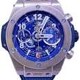 Hublot Big Bang Unico 42mm King Gold Blue image 0 thumbnail