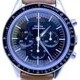 Omega Moonwatch Numbered Edition 39.7mm 311.32.40.30.01.001 image 0 thumbnail