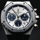 Audemars Piguet Royal Oak Chronograph Steel 26315ST.OO.1256ST.01 image 0 thumbnail