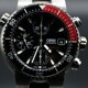 Oris TT1 Diver 674 7542 70 54 image 0 thumbnail