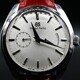 Grand Seiko SBGK007 image 0 thumbnail