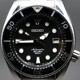 Seiko SBDC001 image 0 thumbnail