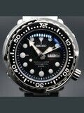 Seiko Marine Master Professional SBBN015 image 1 thumbnail