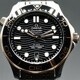 Omega Seamaster Diver 300M Co-Axial Master Chronometer Sedna Gold 210.22.42.20.01.002 image 0 thumbnail