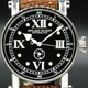 Very Rare Speake Marin Pioneer Limited Edition image 0 thumbnail