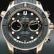 Omega Seamaster Diver 300 Master Chronometer Chronograph 44mm 210.62.44.51.01.001 image 0 thumbnail