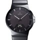 Junghans Force Mega Solar 018/1133.44 image 0 thumbnail