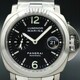 Panerai 91 Luminor Marina PAM00091 image 0 thumbnail