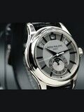 Patek Philippe Complications 5205R-010 image 1 thumbnail