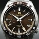 Grand Seiko SBGE263 Limited Edition image 0 thumbnail