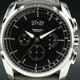 Parmigiani Fleurier Tonda Metrographe PFC274-0001404-XC1442 image 0 thumbnail