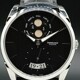 Parmigiani Tonda 1950 Lune PFC284-0001400-XA1442 image 0 thumbnail