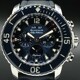 Blancpain Fifty Fathoms Complete Calendar Flyback Chronograph Moon Phase 5066F-1140-52B image 0 thumbnail