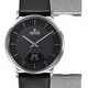 Junghans Milano Mega Solar 056/4220.00 image 0 thumbnail