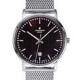 Junghans Milano Solar 014/4061.44 image 0 thumbnail