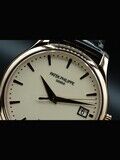 Patek Philippe 5227R-001 TIFFANY & CO image 2 thumbnail