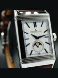Jaeger LeCoultre Reverso Moon Tribute Q3958420 image 2 thumbnail