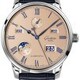 Glashütte Original Senator Excellence Perpetual Calendar Rose Opaline image 0 thumbnail