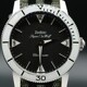 Zodiac Super Sea Wolf Topper Limited Edition "White Wolf" ZO9208 image 0 thumbnail