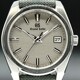 Grand Seiko SBGV245 image 0 thumbnail