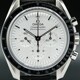 Omega Speedmaster Canopus Gold 310.63.42.50.02.001 image 0 thumbnail