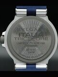 Bulgari Aluminum Tricolore 103514 image 5 thumbnail