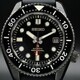 Seiko SBDX033 image 0 thumbnail