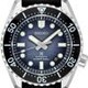 Seiko Prospex 1968 Diver's Modern Re-interpretation Save the Ocean Limited Edition SLA055 image 0 thumbnail