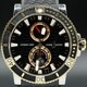 Ulysse Nardin Maxi Marine Diver Black Dial Rose Gold 265-90 image 0 thumbnail
