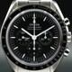 Omega Speedmaster Moonwatch Professional Master Chronograph 310.30.42.50.01.002 image 0 thumbnail