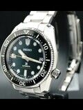Seiko Prospex Limited Edition SPB207 image 2 thumbnail