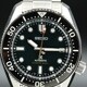 Seiko Prospex Limited Edition SPB207 image 0 thumbnail