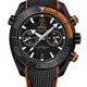 Omega Planet Ocean 600M Co‑Axial Master Chronometer Chronograph 45.5 mm image 0 thumbnail