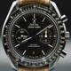 Moonwatch Omega Co-Axial Chronograph 44.25mm 311.92.44.51.01.006 image 0 thumbnail